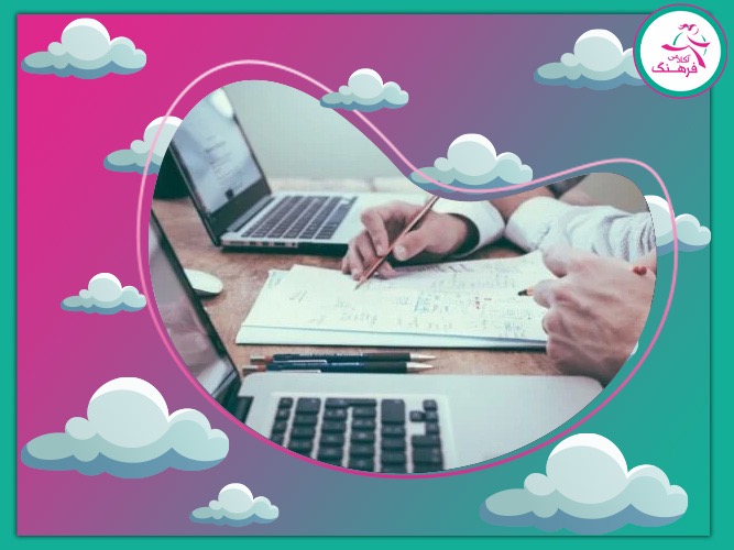 مشاور انتخاب رشته ششم به هفتم