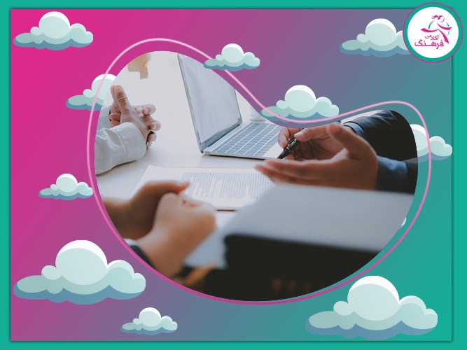 مشاور انتخاب رشته ششم به هفتم