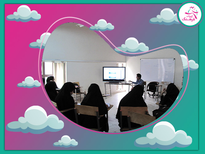 بهترین آموزشگاه کنکور تجربی