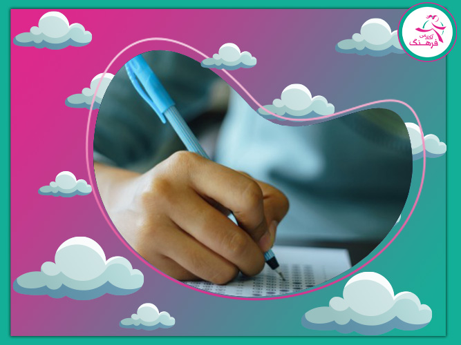 تست زنی فیزیک کنکور