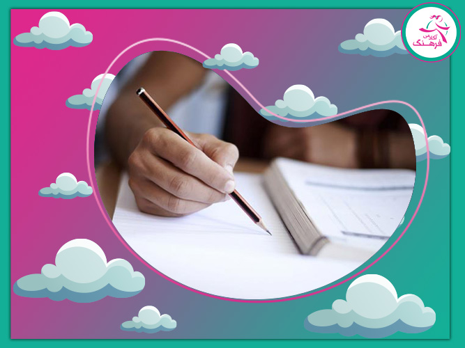 تست زنی فیزیک کنکور