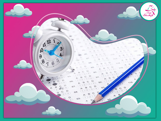 تست زنی فیزیک کنکور