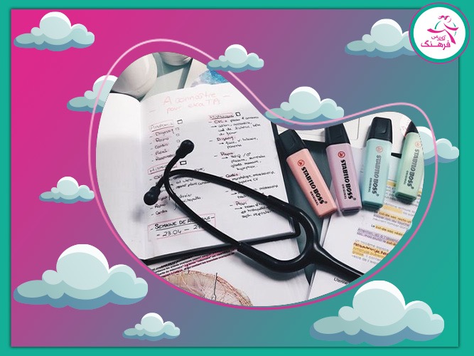 رشته تجربی یا ریاضی 