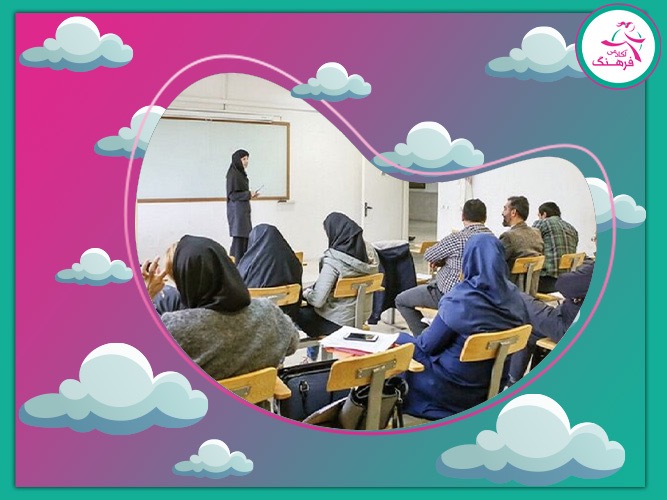 بهترین آموزشگاه کنکور در ایران