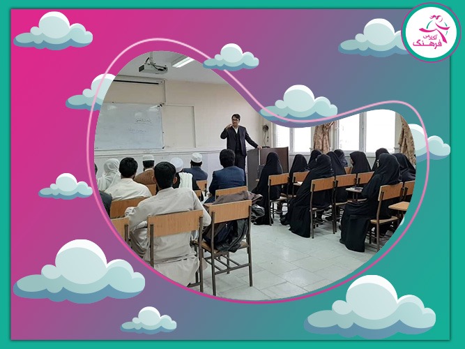 بهترین آموزشگاه کنکور در ایران