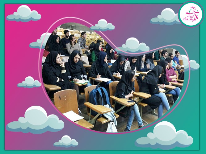 بهترین آموزشگاه کنکور در ایران