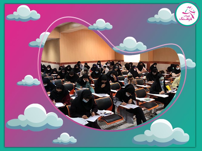 آزمون 31 مرداد قلم چی