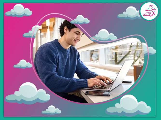 انتخاب رشته تخصصی نهم به دهم