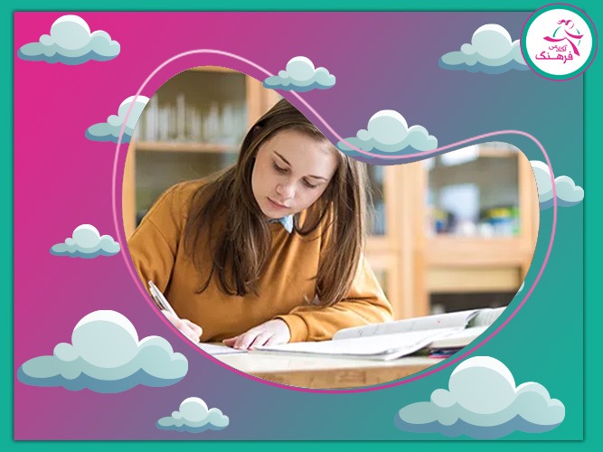 انتخاب رشته تخصصی نهم به دهم