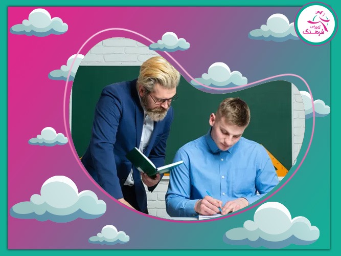 قبولی کنکور تضمینی تهران