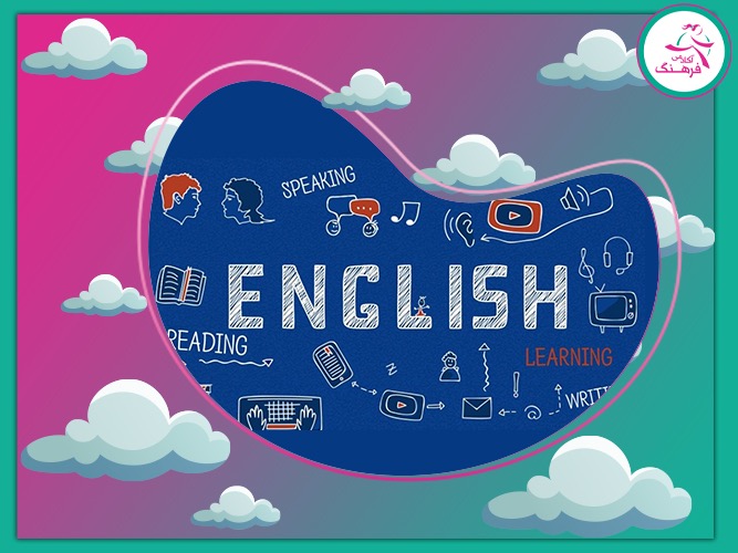 نمونه سوال زبان انگلیسی نهم 