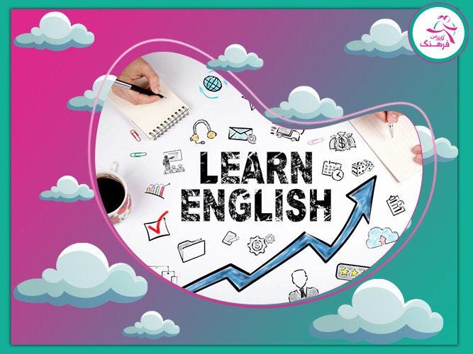 نمونه سوال زبان انگلیسی نهم 