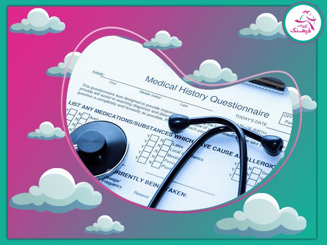 خرید صندلی پزشکی