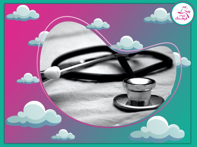 قبولی پزشکی با پول