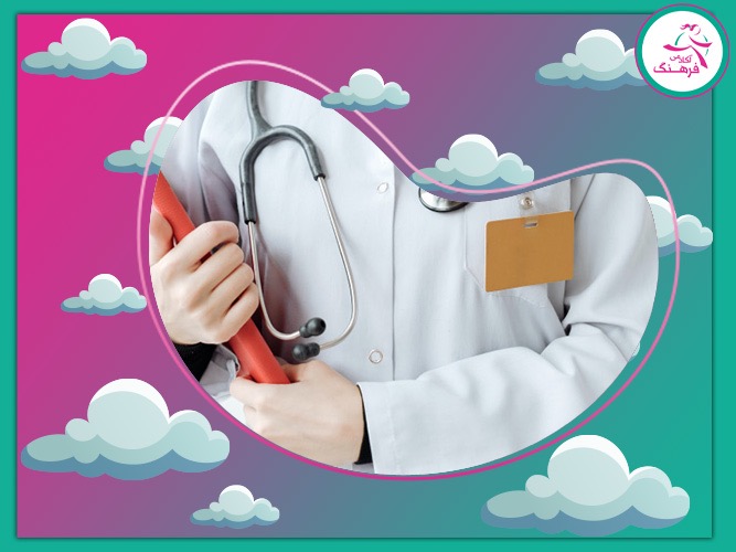 قبولی پزشکی با پول