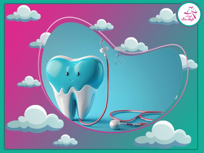 خرید صندلی دندان‌پزشکی 