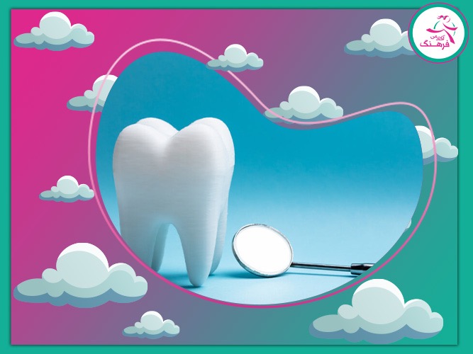 خرید صندلی دندان‌پزشکی 