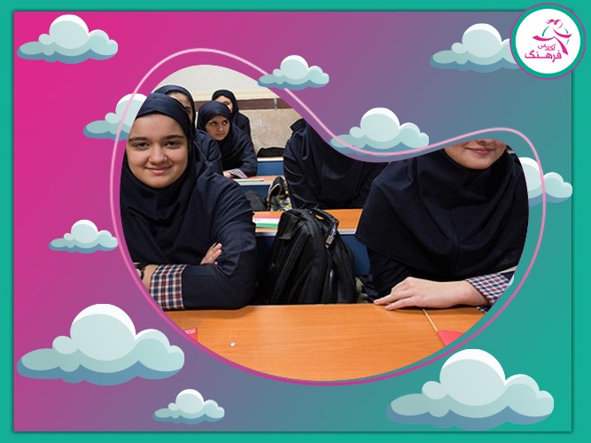 ورود به مدارس نمونه دولتی نهم به دهم