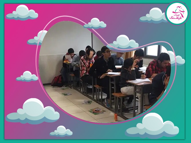 ورود به مدارس تیزهوشان نهم به دهم