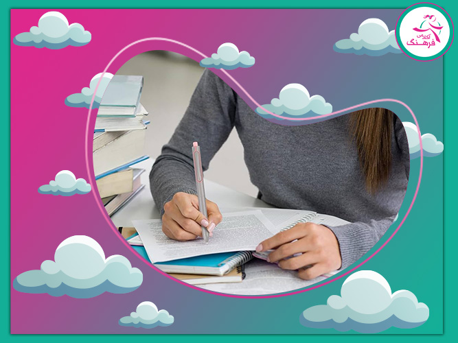 انتخاب رشته از سال نهم به دهم انتخاب رشته از سال نهم به دهم