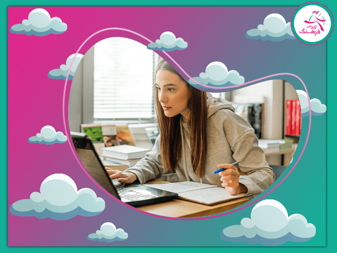 انتخاب رشته از سال نهم به دهم انتخاب رشته از سال نهم به دهم