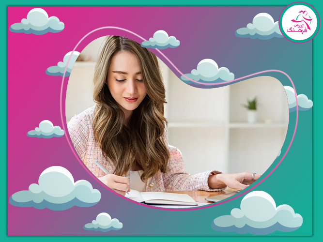 انتخاب رشته از سال نهم به دهم انتخاب رشته از سال نهم به دهم