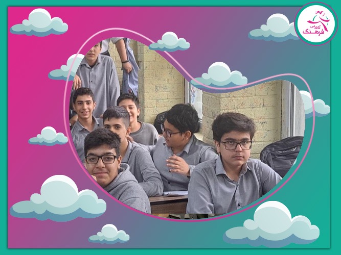 ورود به مدارس انرژی اتمی نهم به دهم