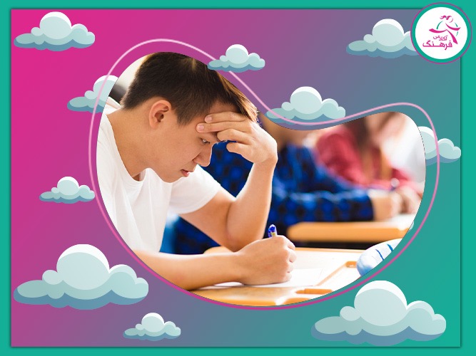 آزمون تیزهوشان نهم به دهم