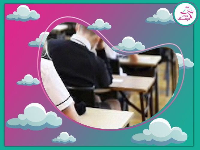 آزمون تیزهوشان نهم به دهم