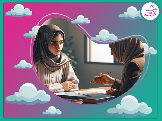 بهترین مشاور انگیزشی در تهران