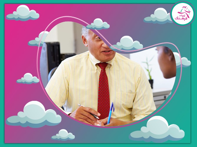 بهترین مشاور انگیزشی در تهران