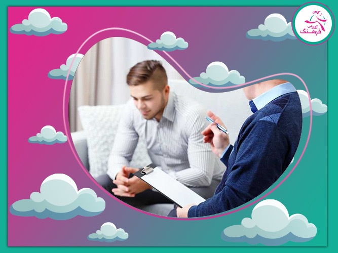 مشاور کنکور تجربی