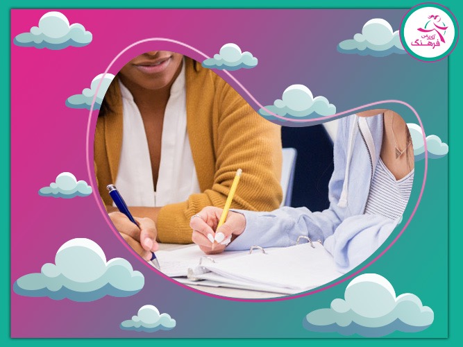 تدریس خصوصی فیزیک یازدهم