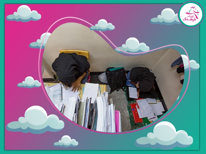 ماندن پشت کنکور