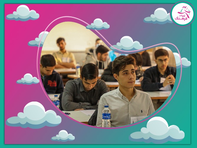 مدارک کامل برای آزمون ورودی دانشگاه خارجی