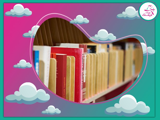 منابع کنکور زبان 