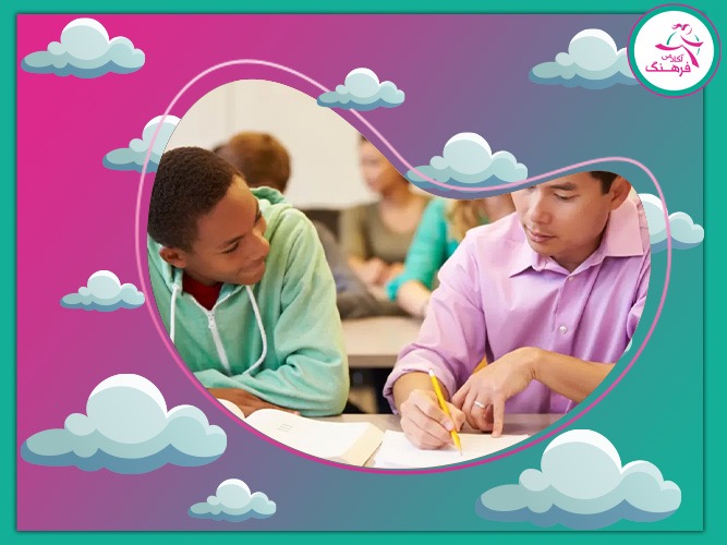 تدریس خصوصی زیست یازدهم