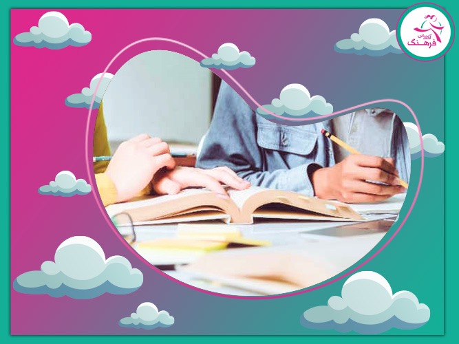 تدریس خصوصی زیست یازدهم