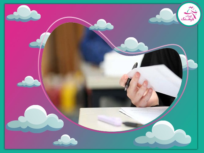 ورودی دانشگاه کشور آلمان