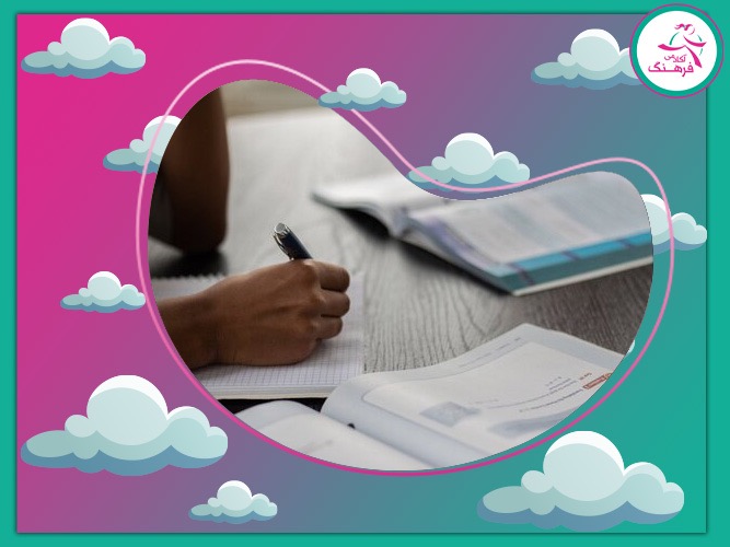 ورودی دانشگاه کشور آلمان