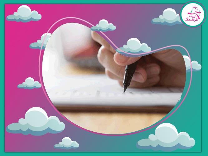 ورودی دانشگاه کشور آلمان