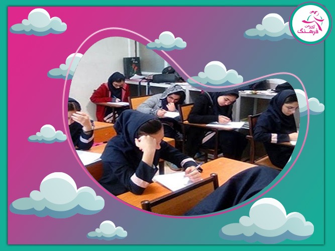 تدریس دروس برای تیزهوشان