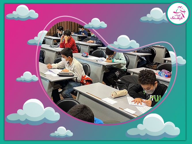 تدریس دروس برای تیزهوشان