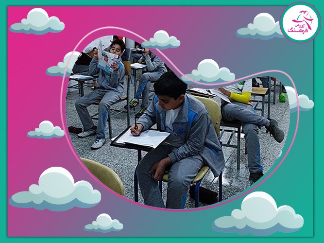 دوره تیزهوشان