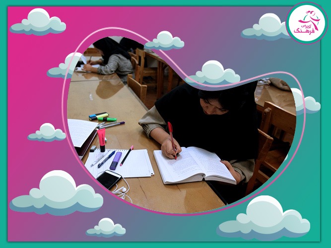 چه دانش‌آموزانی باید پشت کنکور بمانند؟