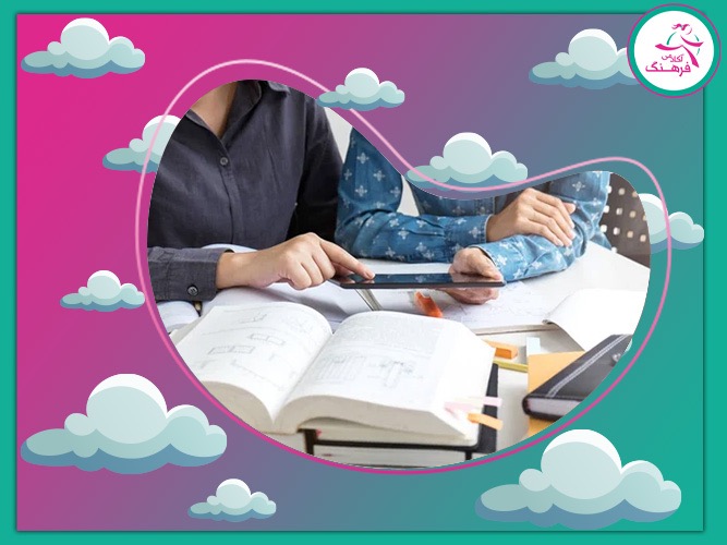 تدریس خصوصی یازدهم