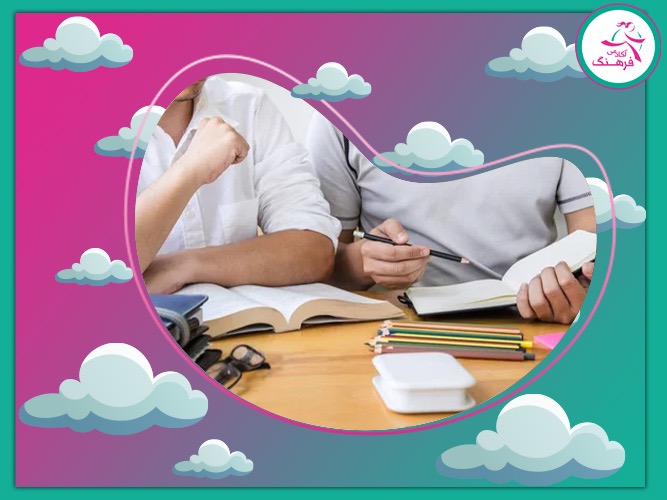 تدریس خصوصی یازدهم