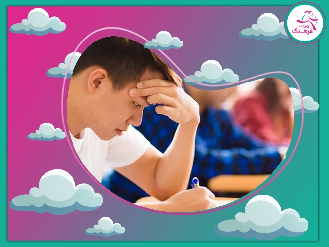 آزمون ورودی دانشگاه آلمان