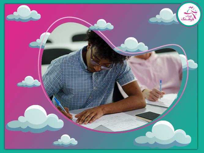 آزمون ورودی دانشگاه آلمان