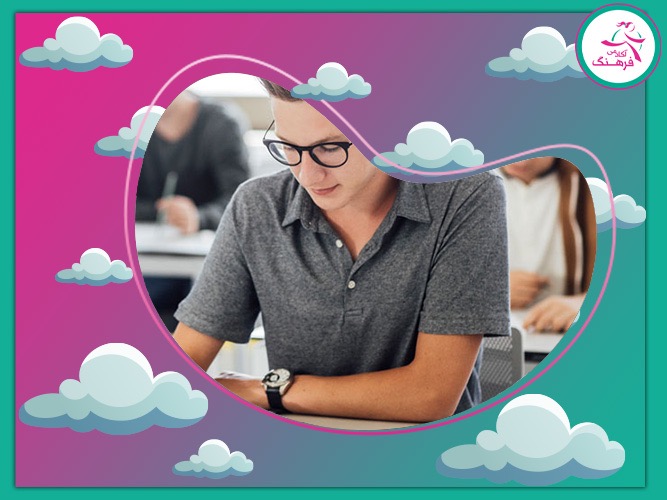 آزمون ورودی دانشگاه آلمان